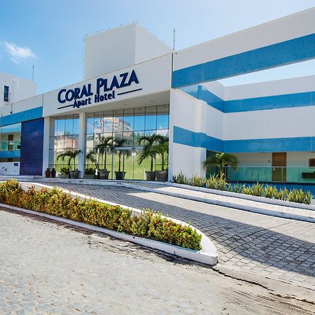 Coral Plaza Apart Hotel นาตาล ภายนอก รูปภาพ